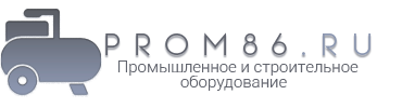"Промика" — промышленное и строительное оборудование "Промика" — промышленное и строительное оборудование